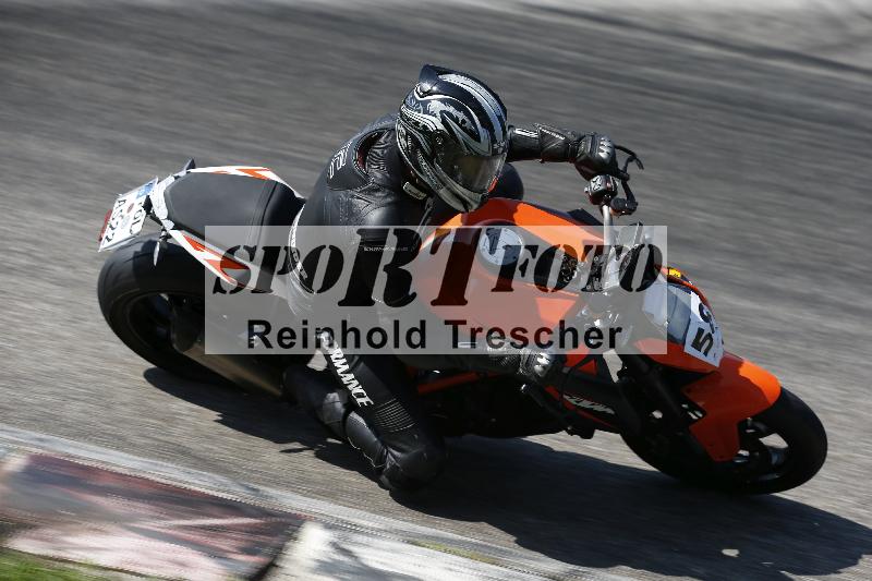 /26 23.07.2026  Speer Racing ADR/Gruppe gelb/58